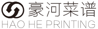上海菜譜印刷