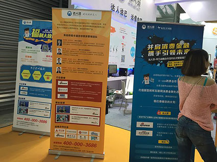 易拉寶尺寸 易拉寶尺寸