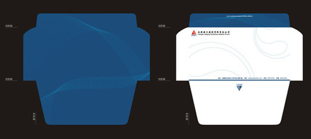 上海信封<a href='http://www.yihaoj.com/' target='_blank'>印刷</a>報價