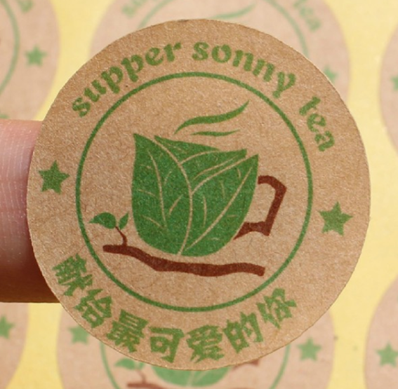 上海牛皮紙不干膠印刷