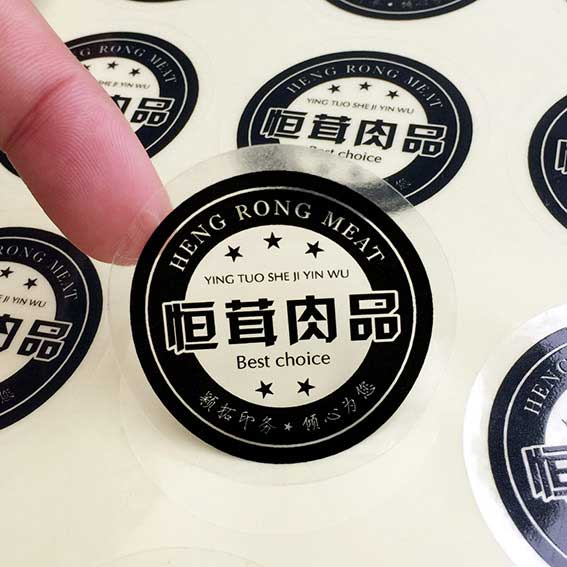 透明不干膠印刷