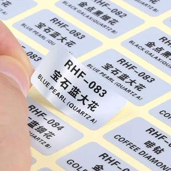 不干膠印刷
