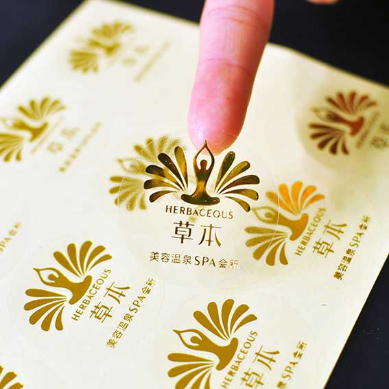 不干膠印刷設計