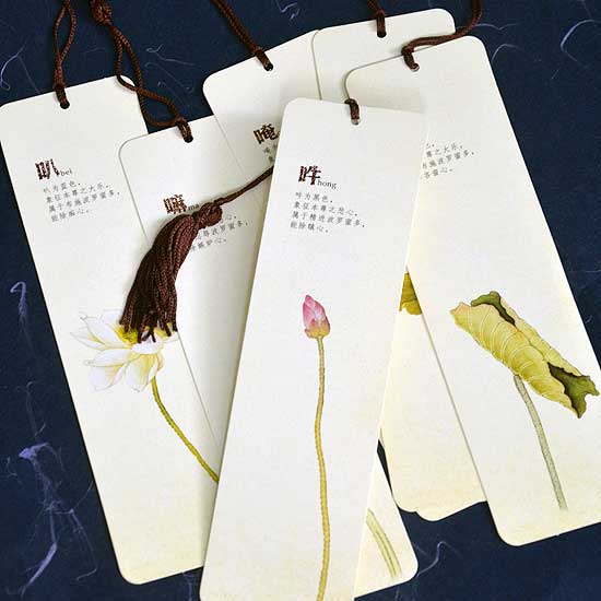 書簽印刷
