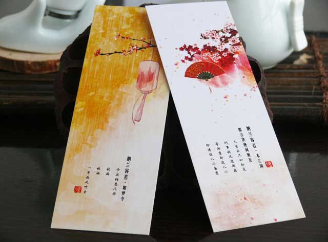 各類書簽印刷