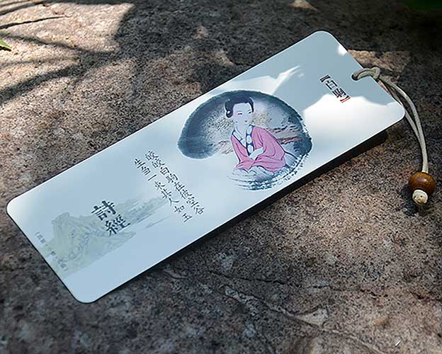 書簽印刷工廠