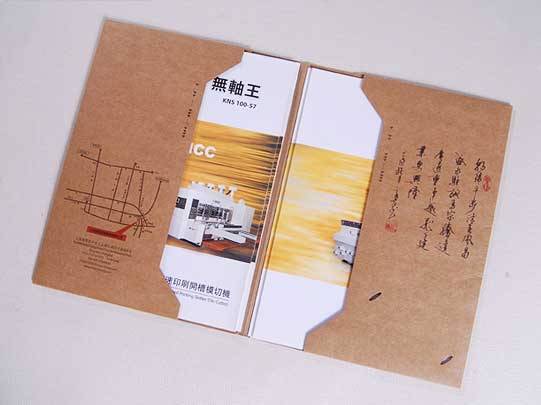 封套印刷封套印刷封套印刷封套印刷 www.yihaoj.com