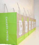 豪河印刷廠專業包裝盒印刷