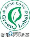 環保標簽印刷廠