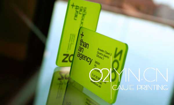 名片印刷,名片設(shè)計(jì)欣賞,上海名片印刷廠