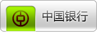 中國銀行