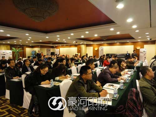 印刷展會討論現場 