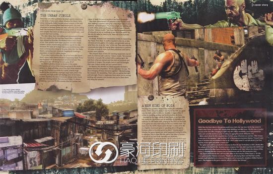  紙媒的第一張<a href='http://www.yihaoj.com/' target='_blank'>印刷</a>照片《紐約棚戶區違章建筑》