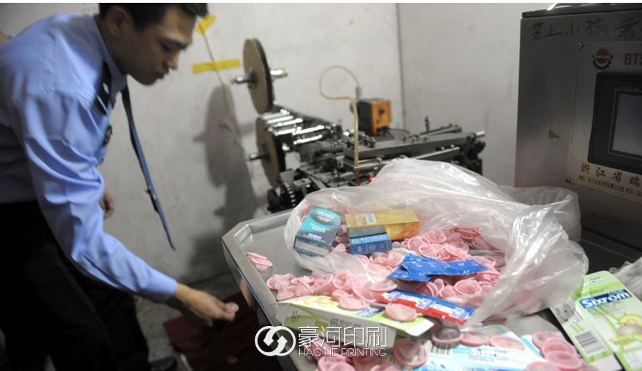 安全套生產車間