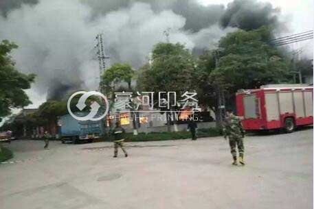 14592166471303.jpg 08-45-51-20-124480.jpg