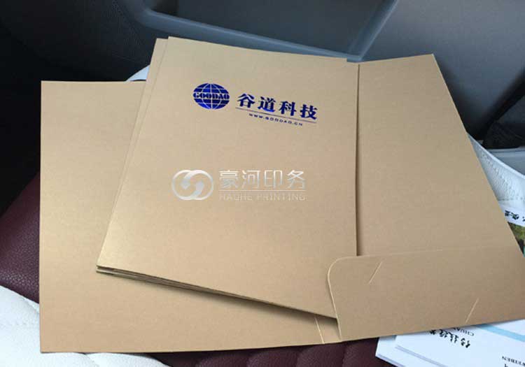 封套印刷