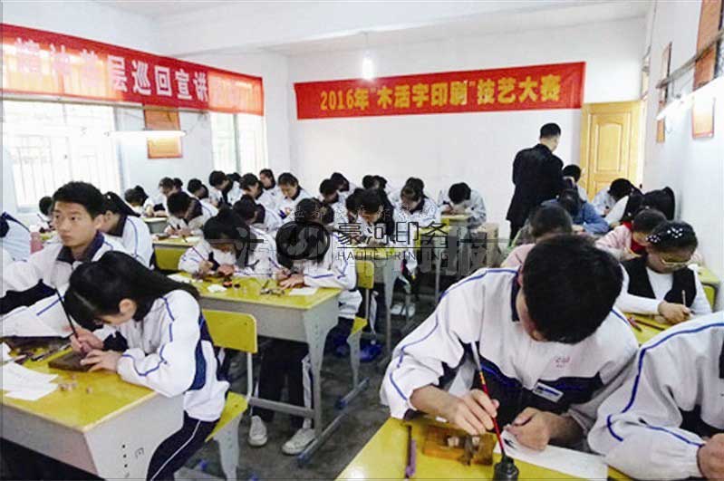 14603452198445.jpg 18091225-80970.jpg