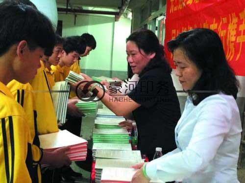 14604292878556.jpg 09-00-53-73-124480.jpg