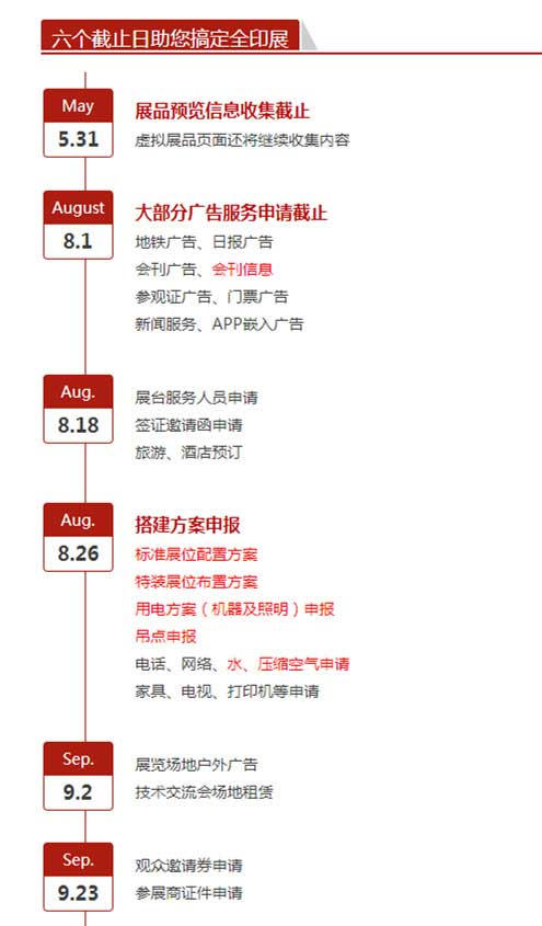 14637187919794.jpg 201605181524275653.jpg