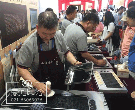 14715288139304.png QQ圖片20160818215735.png