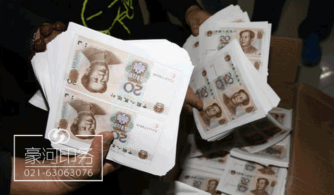 14715302315738.png QQ圖片20160817223650.png