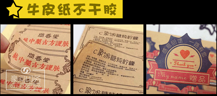 QQ圖片20160819234248.png