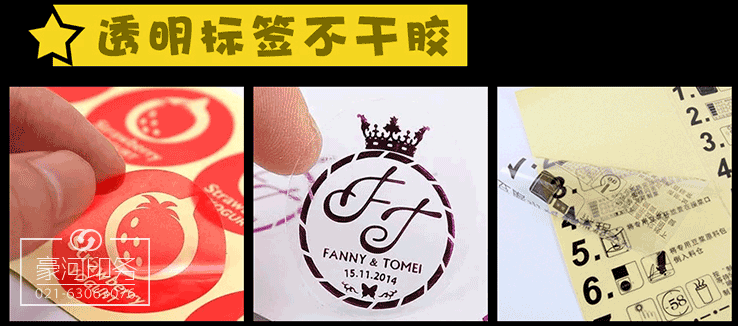 QQ圖片20160819234423.png