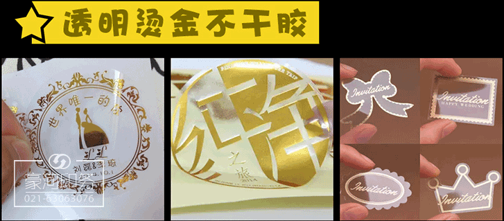 QQ圖片20160819234453.png