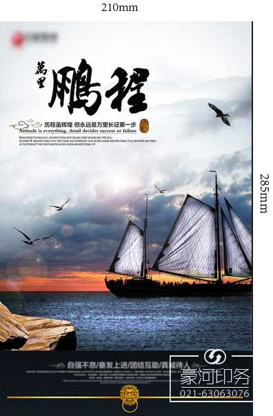 QQ圖片20170424200648.jpg