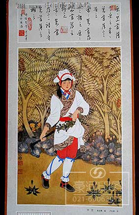 上海個性化掛歷印刷掛歷設計欣賞