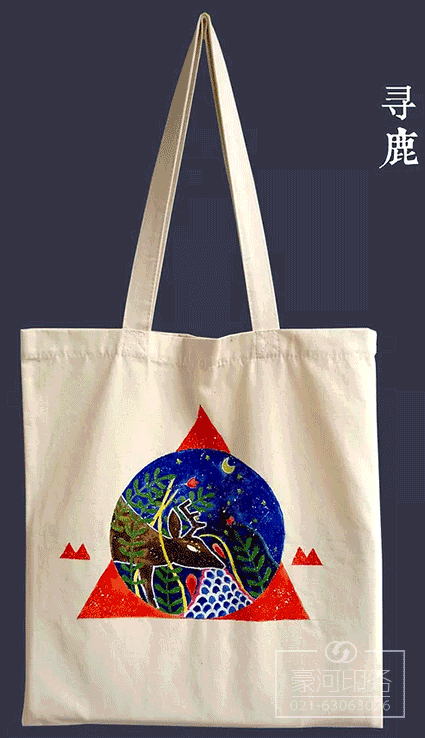 上海個性化手提袋印刷無紡布袋印刷