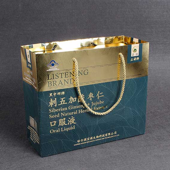 包裝盒印刷